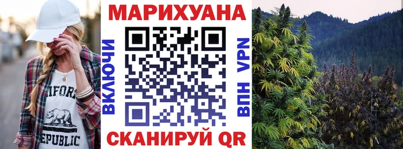Наркошоп купить СОЛЬ Мефедрон АМФЕТАМИН COCAIN Жуков