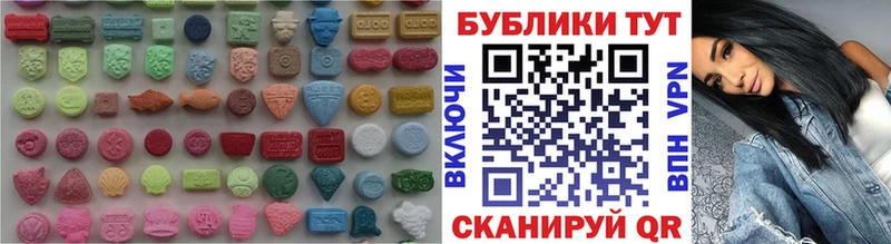 Купить  Жуков  Экстази ешки 