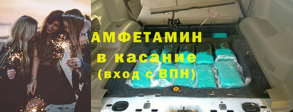 спайс Иннополис