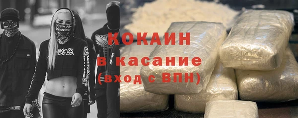 спайс Иннополис