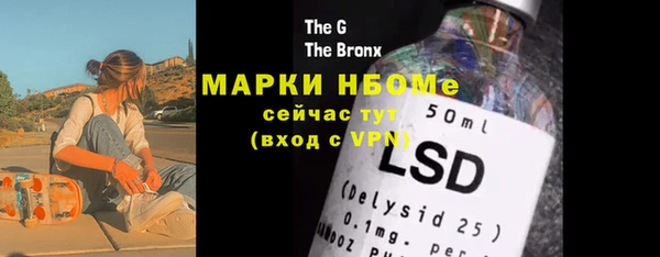 спайс Иннополис