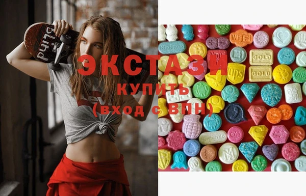 спайс Иннополис
