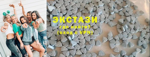 спайс Иннополис