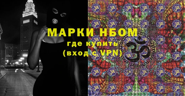 спайс Иннополис