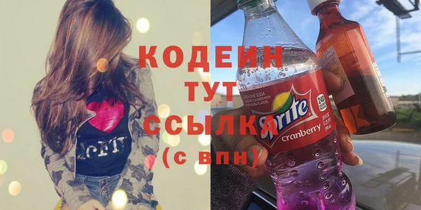 спайс Иннополис