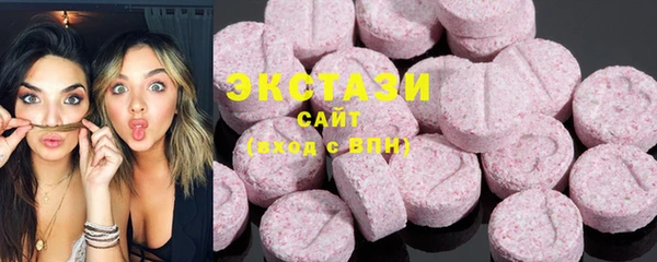 спайс Иннополис
