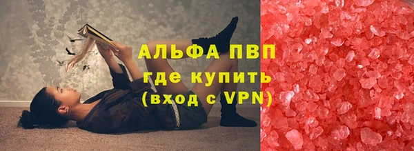 спайс Иннополис