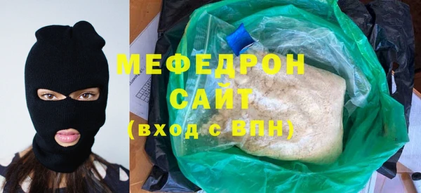 спайс Иннополис