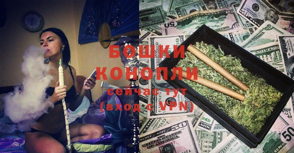 спайс Иннополис
