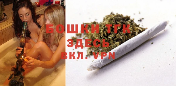 кокаин Инсар