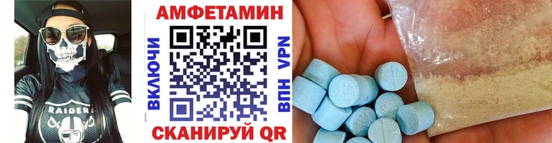 Купить  Жуков  Метамфетамин витя 