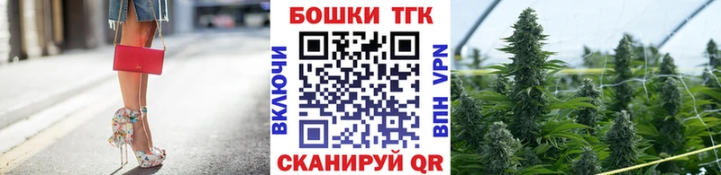 Шишки марихуана VHQ  Купить где  Жуков 